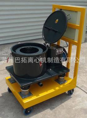 PST350型平板式加高手推车式可移动小型生产实验离心机脱水机