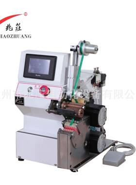 兆庄自动缠胶布机汽车线束缠绕机多功能点缠机胶带缠线机跨境热销