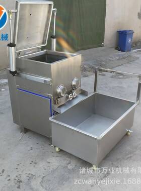 拌馅机包子饺子真空拌馅机厂家供应小型肉类水饺拌馅机