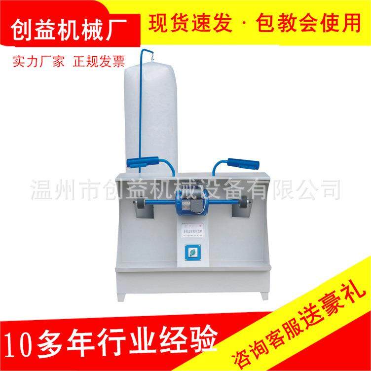 厂家供应621单头箱式吸尘砂轮机鞋底磨边打磨帮脚拉毛立式打粗机,五金/工具,砂轮机,淘宝优惠券,粉丝福利购,淘宝优惠卷