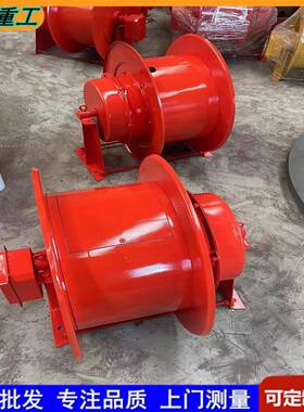 厂家销售JTA-15-25-2双弹簧式电缆卷筒JTD起重机收线用卷筒