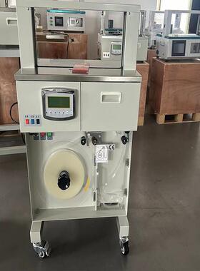 供应产品包装全自动薄膜捆扎机无胶捆扎机