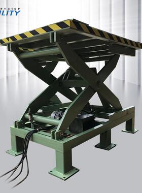 直供固定式升降机固定剪叉式大型固定液压升降平台单叉升降机