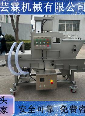 升级款汉堡肉饼裹糠设备全自动小型蟹肉丸上糠机鸡柳挂糠机器