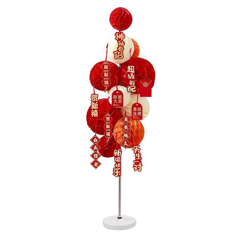 结婚礼蜂窝球立柱婚房布置套装新房客厅房间喜字挂饰灯笼拉花装饰,节庆用品/礼品,陪嫁用品套装,淘宝优惠券,粉丝福利购,淘宝优惠卷
