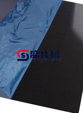 200x200mm3K碳纤维板亮光/哑光平纹/斜纹可选碳纤维板材