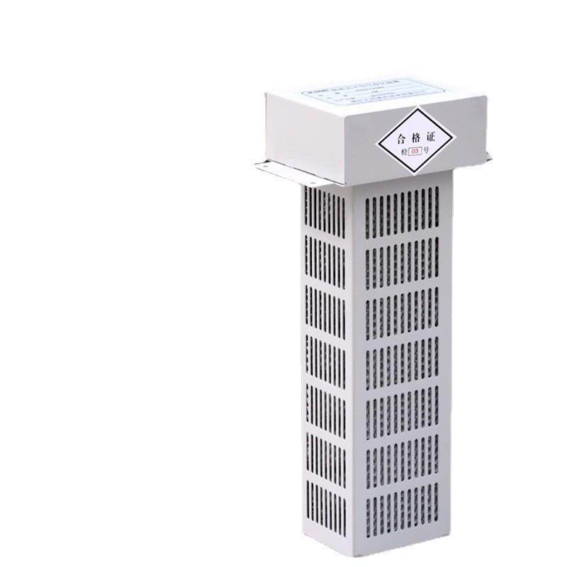 光氢离子空气净化器除甲醛空气净化设备单端式光触媒空气净化器,机械设备,空气净化设备,淘宝优惠券,粉丝福利购,淘宝优惠卷