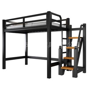 小户型高架床楼阁床员工宿舍上床下桌铁床学生公寓出租屋组合床