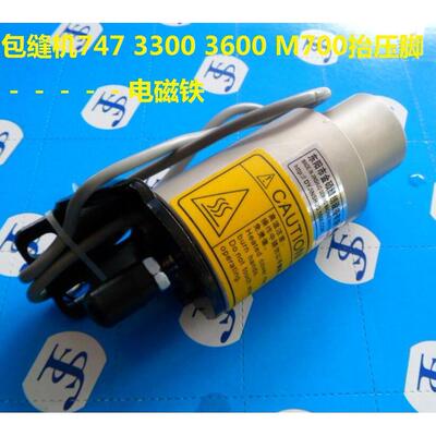 24V适用747M70067003600