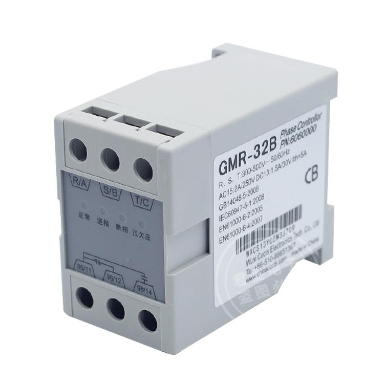 GMR-32MEEB电子式电-源保护器欠压护过护压保保继电器GMR32B现货