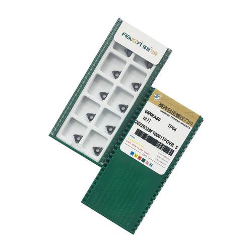 成都螺纹刀片06NRA60/08NRA60M20TP04钢件不锈钢通用刀粒