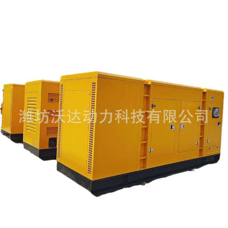 300KW静音发电机组低噪音380v大功率备用柴油发电机组厂家