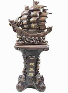 一帆风顺船龙舟顺风顺水树脂工艺品摆件办公开业家居装饰礼品