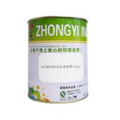 SND系列防水尼龙布丝印油墨1公斤装