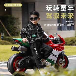 杜卡迪正版授权儿童电动电瓶摩托车可坐人玩具车男女宝宝童车