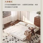 慕也日式 实木沙发床折叠两用科技布客厅多功能沙发小户型新款