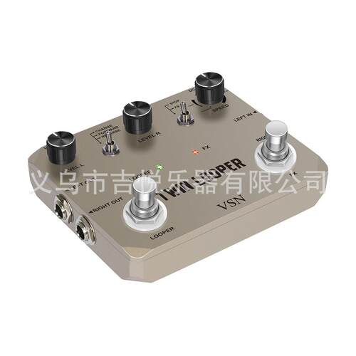电吉他单块效果器多功能录音降噪合唱颤音磁带双踏延迟looper
