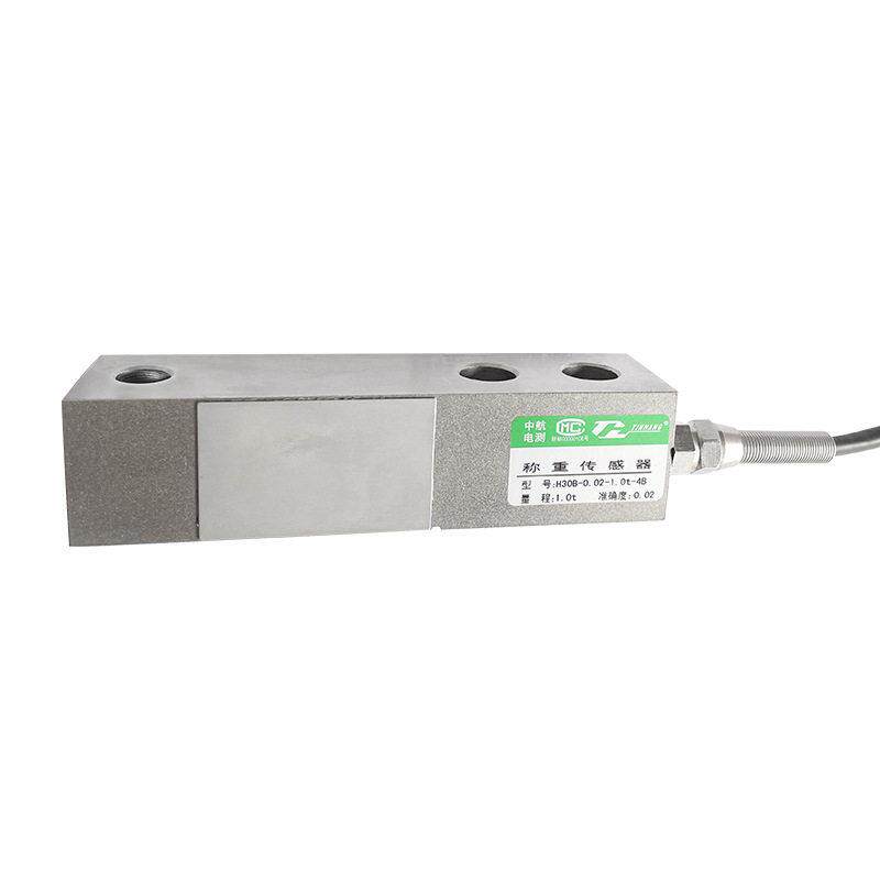 原装正品H0B称重传感器500kg/1T/悬臂梁压式传感器