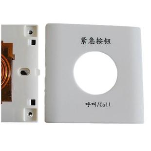 普通款 有线对讲呼叫器养老院医院浴室卫生间防水紧急按钮呼叫系统