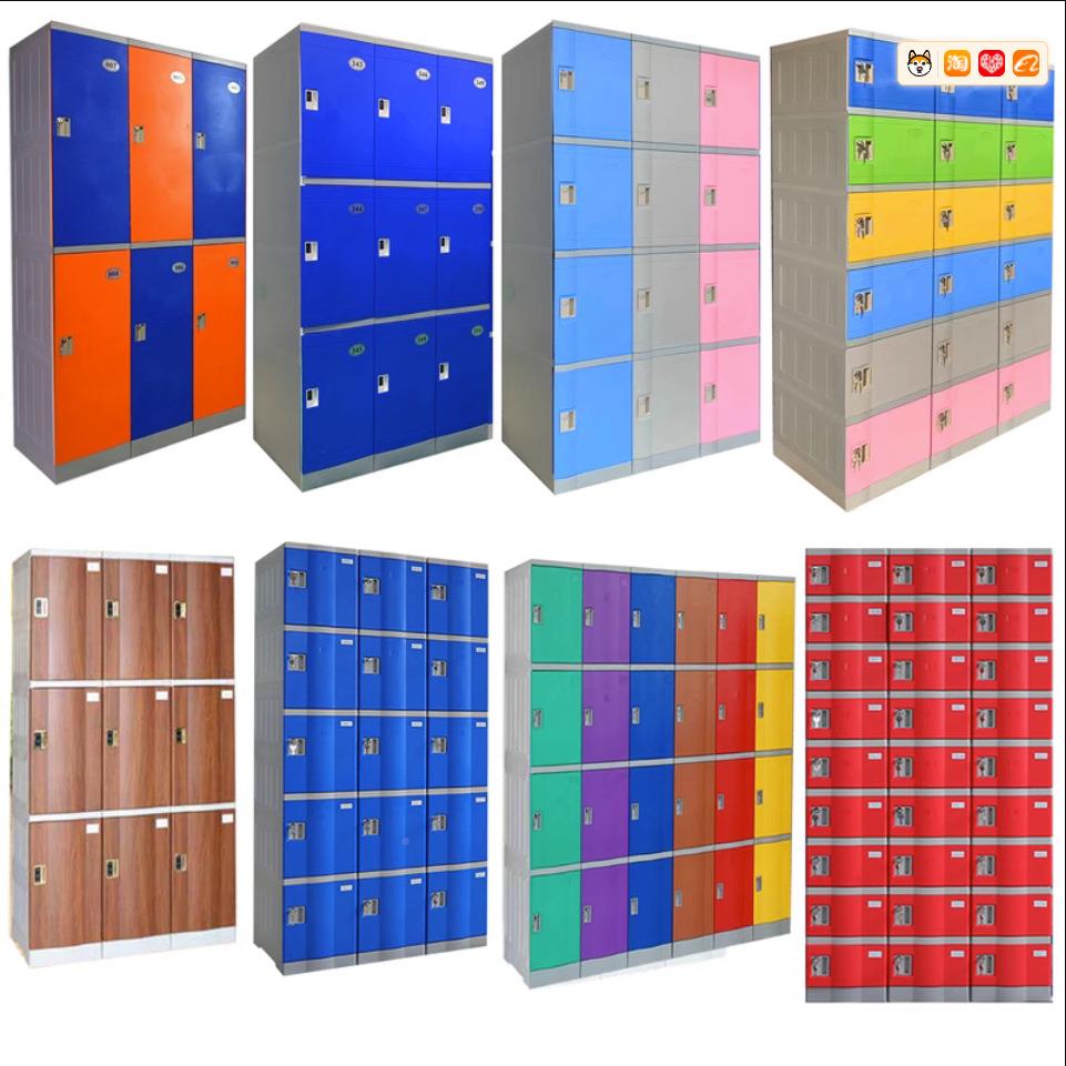 AB水S料衣塑柜游泳池防储物柜酒店浴室收纳柜彩色学更ABS更衣生存