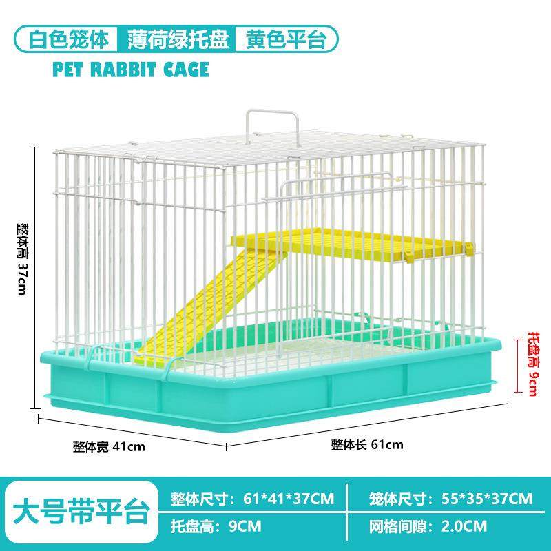 兔笼双层兔子笼加深粪盘三层防喷尿兔笼防溅兔笼二层兔笼荷兰猪笼,宠物/宠物食品及用品,兔兔专用窝,淘宝优惠券,粉丝福利购,淘宝优惠卷