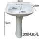 洗漱盆落地洗手盆单盆卫生间卫浴洗脸盆卫生间洗手 4329人好评