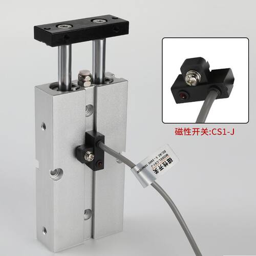 TDA双杆双出双轴气缸TN16*32-25X 20/10/30/40/50/60/75/80/100-S