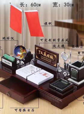 高级办公室摆件老板收纳笔筒创意学生电子商务多功能ins装饰桌面