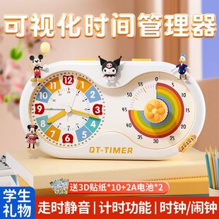 儿童实用惊喜奖励小礼品学生学习励志开学生日礼物静 店铺热销