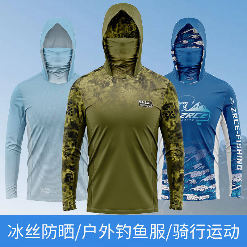 钓鱼服男春夏季防蚊外套冰丝透气赛车服