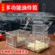 81不锈钢炸篮商用炸网油炸蓝沥油神器漏网炸筐过滤网炸框油炸漏网