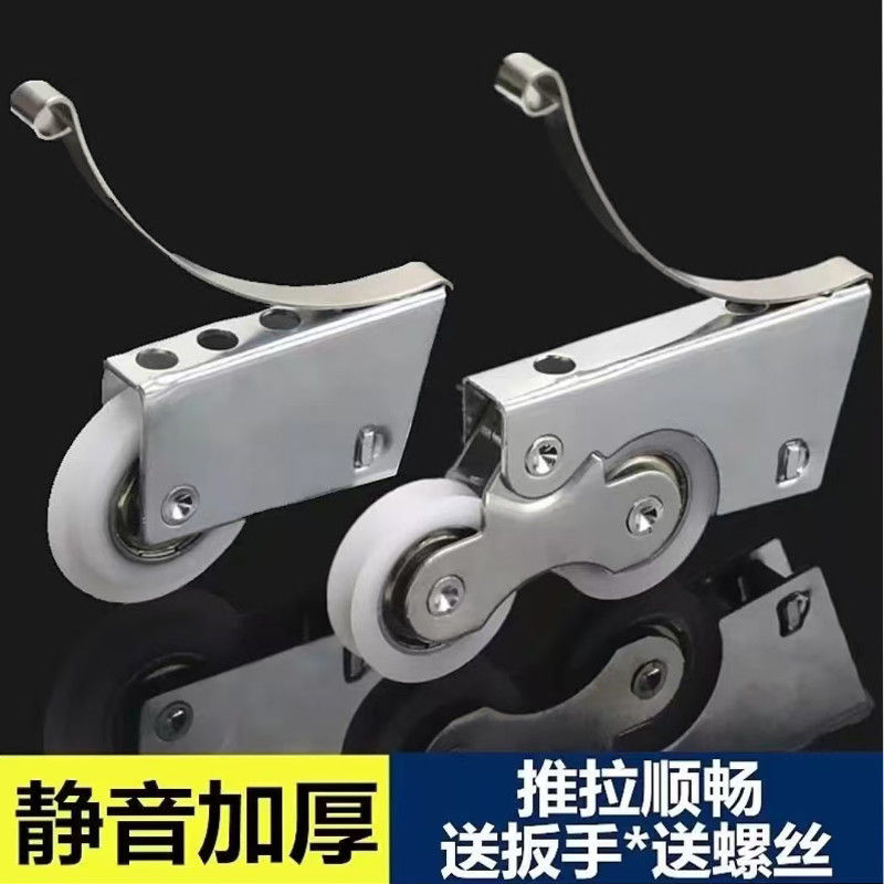 铝合金推拉门静音滑轮厨房衣柜卫生间浴室玻璃门移门下滑轮