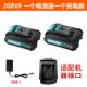 锂电池98VF48VF36VF大容量耐用通用充电钻手枪钻充电器适配电池