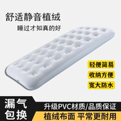 充气床垫露营充气床垫防潮垫家用折叠午休双人充气婴儿防摔充气垫