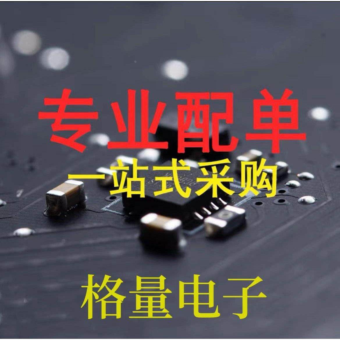 vca810aid vca821idgst vca8617pagt 可变增益运算放大器pga/vg