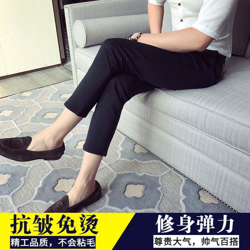 春夏季男士休闲 裤九分烟管裤英伦紧身9分裤弹力修身显瘦百搭西裤