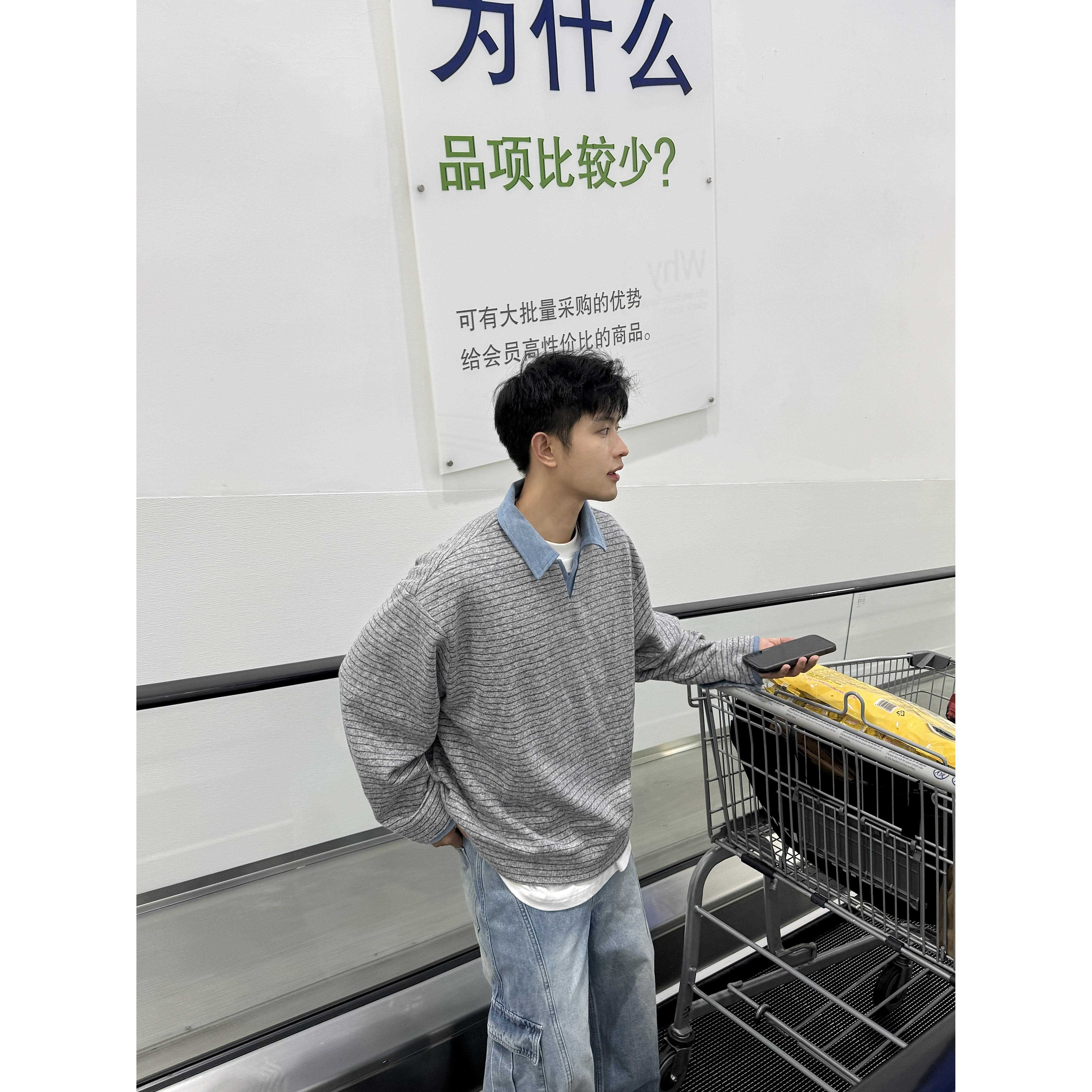 飞型记复古撞色条纹毛衣宽松灰色假两件卫衣男羊毛针织长袖polo衫