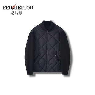 「艾薇严选」易诗顿男装商务休闲针织拼接羽绒服B067-YN1500