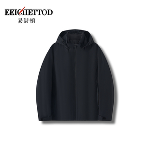 【美京易诗顿收官鹅绒盲盒】B208-YN1487