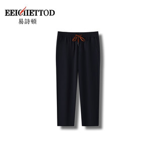 B068 高端男装 易诗顿撞色抽绳直筒休闲裤 KN1512 米粒专享
