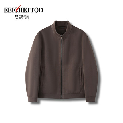 【花花推荐】易诗顿男装高端商务休闲鹅绒夹克B001-YN1213