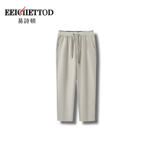 【米粒专属】易诗顿男装秋冬新款百搭抽绳休闲裤B068-KN768