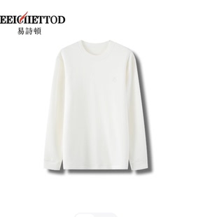 圆领卫衣B138 秋冬新款 易诗顿男装 YN803 米粒专属