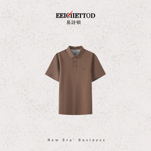 【设计总监然姐】易诗顿POLO亚麻短袖商务休闲男装B166-YN1528