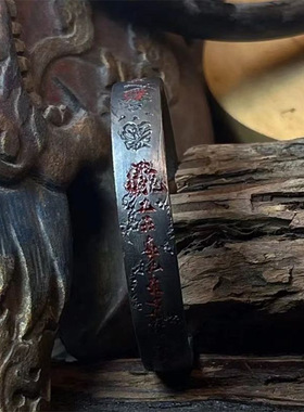 原创民族文化手工錾刻手镯道系青年复古高级感小众手环男生礼物