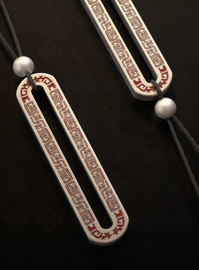 《二十八宿春秋尺》国潮吊坠|挂饰新中式国风道系文创吊坠源批发