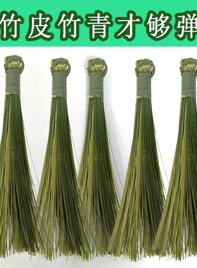 竹锅刷锅扫帚刷把手工家用商用