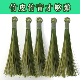 竹锅刷刷锅扫帚刷把手工竹子锅刷饭店厨房洗锅刷锅家用商用洗锅
