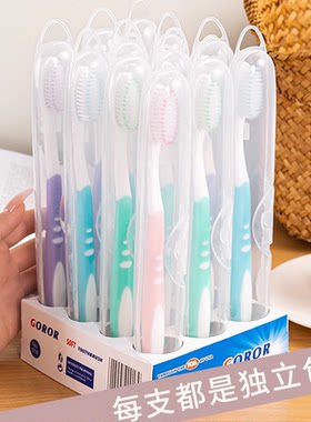 牙刷软毛成人宽头独立包装家用
