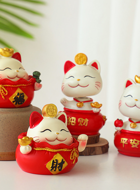 创意可爱招财猫家居装饰品摆件家用客厅办公室防飞灰带盖子烟灰缸